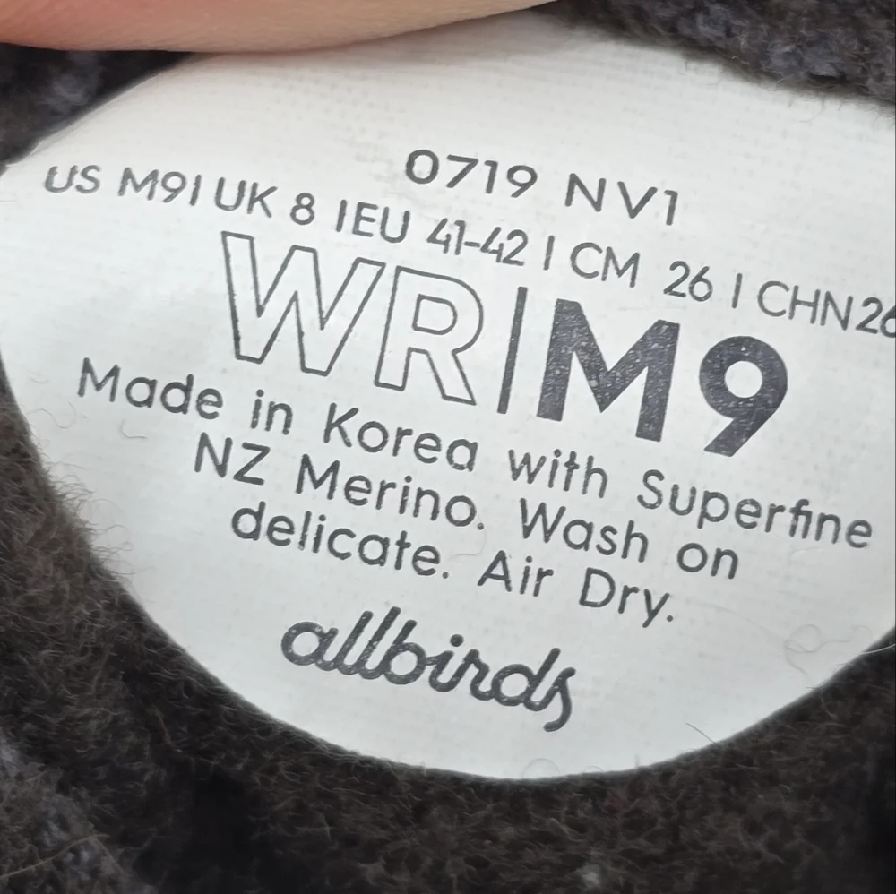 allbirds good